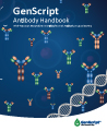 Antibody Handbook